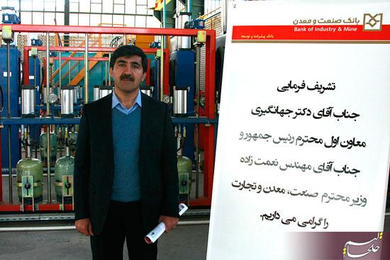 http://up.khalkhalim.com/uploads/14550910944458.jpg